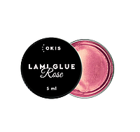 Okis, Клей для ламинирования ресниц Rose Lami Glue 5 мл (маленькая банка)