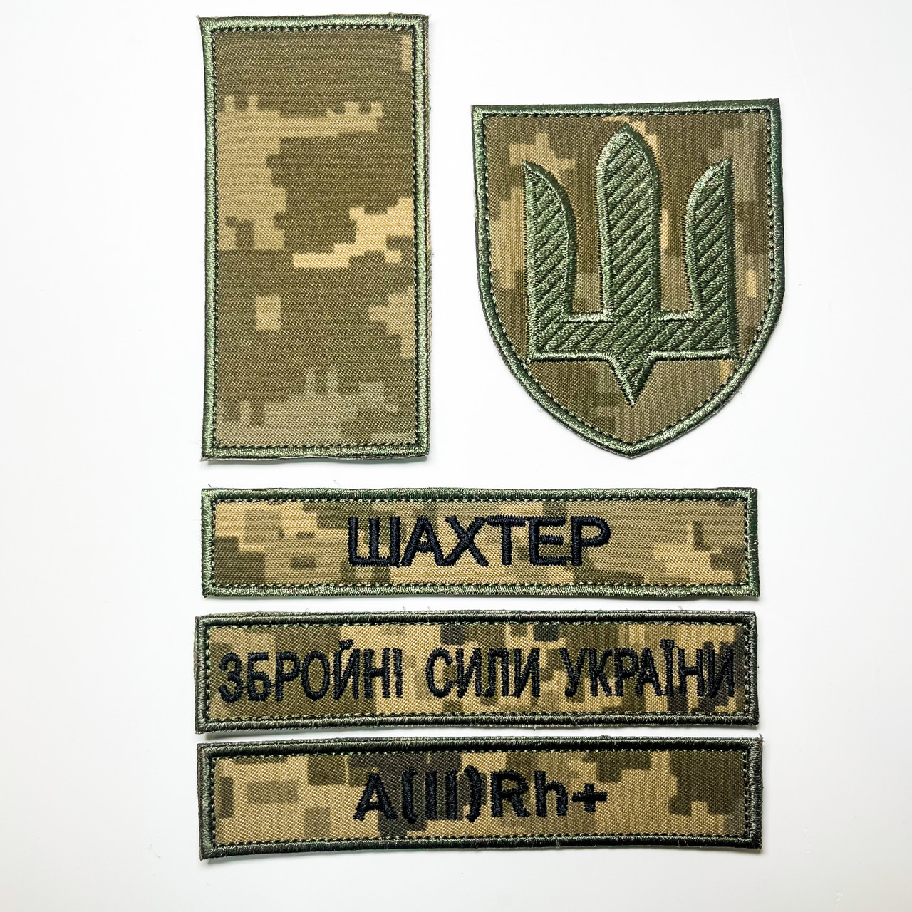 Шеврони для військових (Базовий набір) з 5-ти позицій