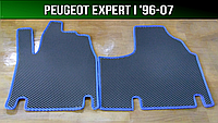 ЕВА коврики Peugeot Expert 1 '96-07. EVA ковры Пежо Эксперт 1