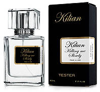 Тестер женский Kilian Killing Me Slowly, 63 мл.