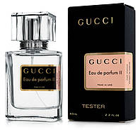 Тестер женский Gucci Eau De Parfum II, 63 мл.