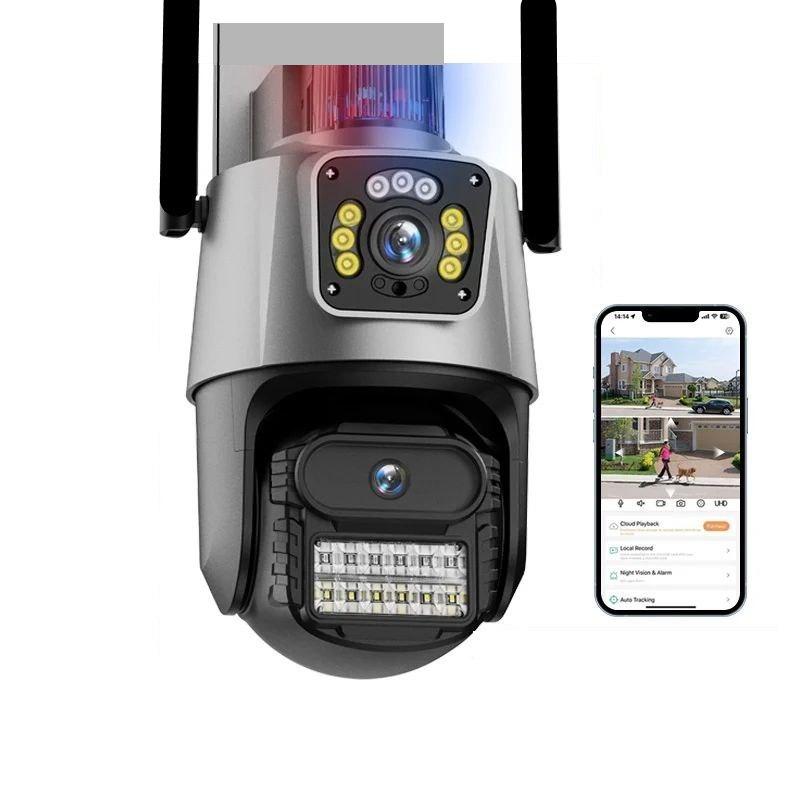 Вулична охоронна поворотна WIFI камера спостереження Wonsdar XM49-4MP з бузком. Зум. iCSee