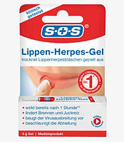 Гель від герпесу SOS Lippenherpes Gel, 5 g