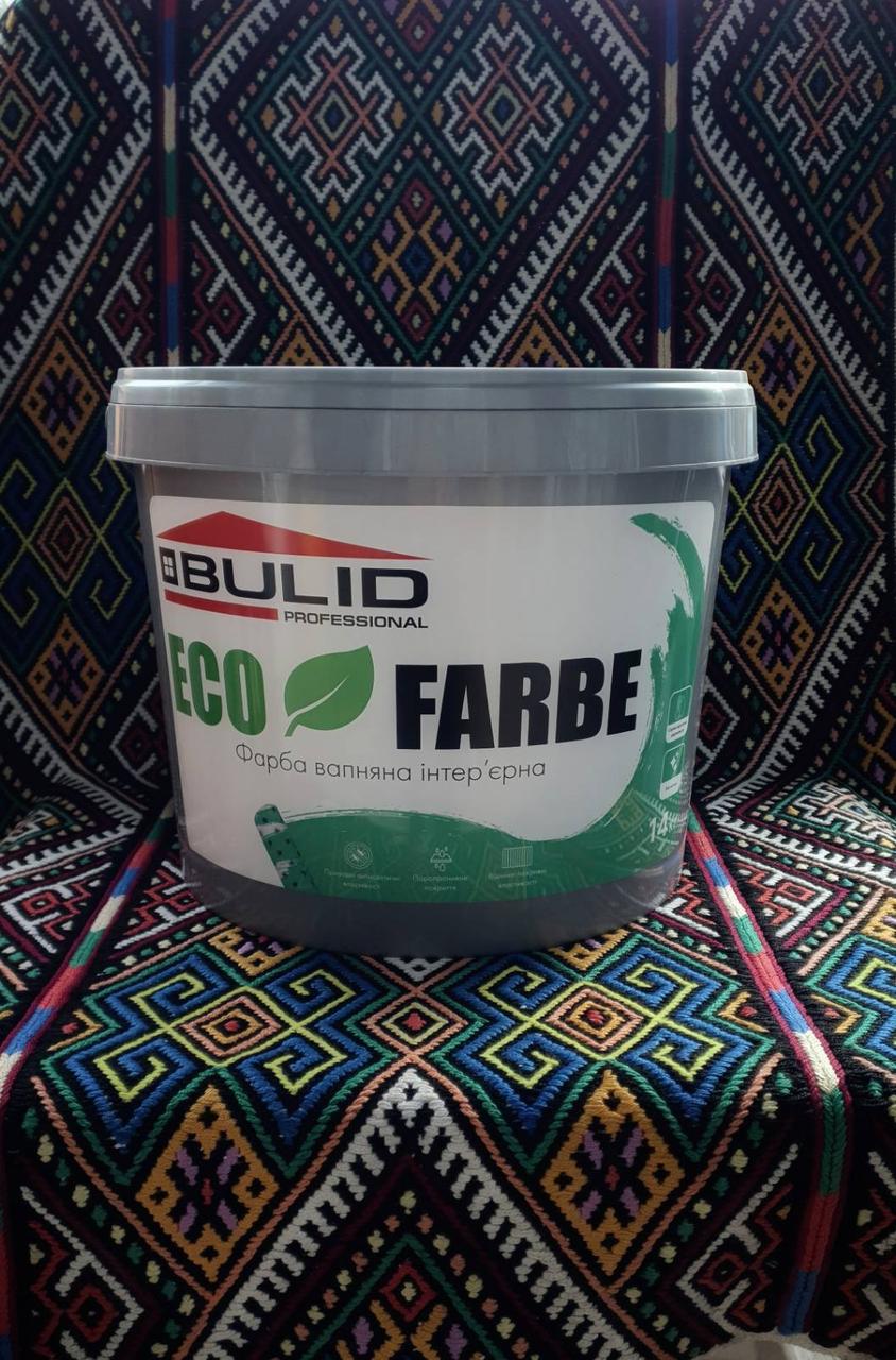 Фарба інтер'єрна вапняна BULID ECO-FARBE (БУЛІД ЕКО ФАРБА) 14кг, біла