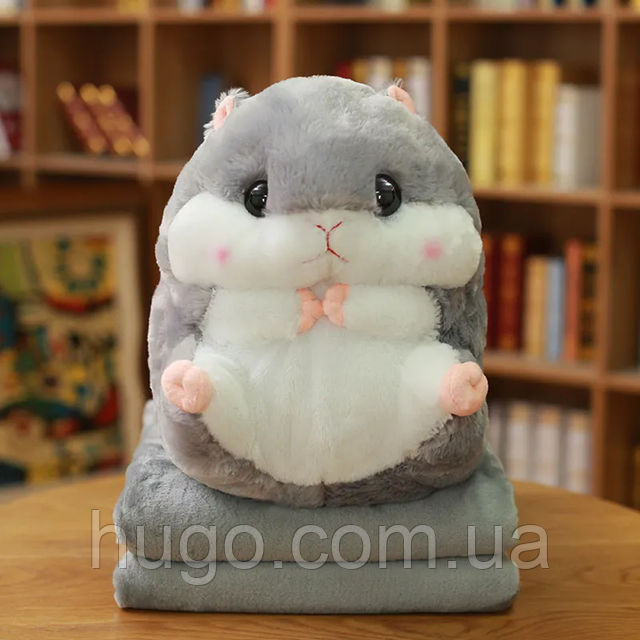 Іграшка подушка з пледом 160х130см, Хом'як 36см, EL-2117-23, Сірий