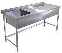 Стол разделочный с ванной моечной 1400*600*850 мм для пищеблока ПРЕМИУМ нерж. сталь (под заказ)