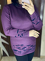 Трикотажный теплый женский гольф в фиолетовом цвете. Размеры 52-58