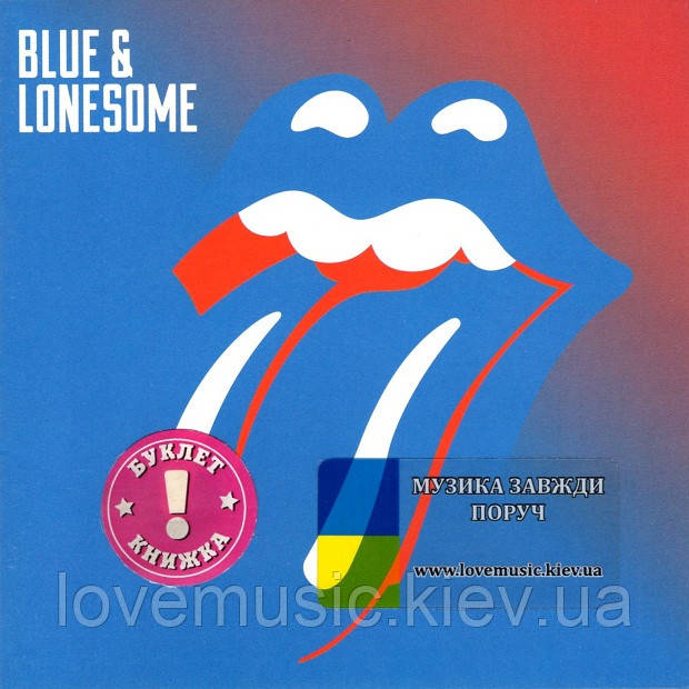 Музичний сд диск THE ROLLING STONES Blue & Lonesome (2016) (audio cd)