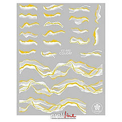 Слайдери для нігтів Nail stickers (Арт. CC-082)