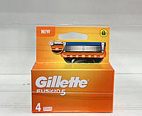 Сменные кассеты Gillette Fusion 5 (4шт) NEW