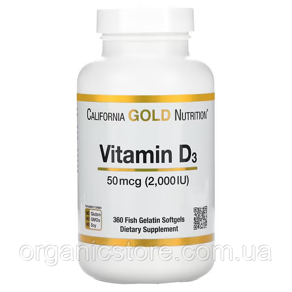 Вітамін D3, California Gold Nutrition, 50 мкг 2000 МО, 360 рибно-желатинових капсул