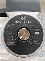 Насос циркуляционный Grundfos 105W