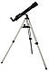 Телескоп Arsenal-Synta 70/700, AZ2, фото 2