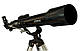 Телескоп Arsenal-Synta 70/700, AZ2, фото 6