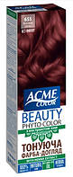 Краска-гель для волос Бьюти ACME-COLOR Русый 014 (4820000300322)
