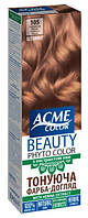 Краска-гель для волос Бьюти ACME-COLOR 050 Черный виноград (4820000300186)