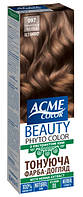 Краска-гель для волос Бьюти ACME-COLOR 036 Божоле (4820000300223)