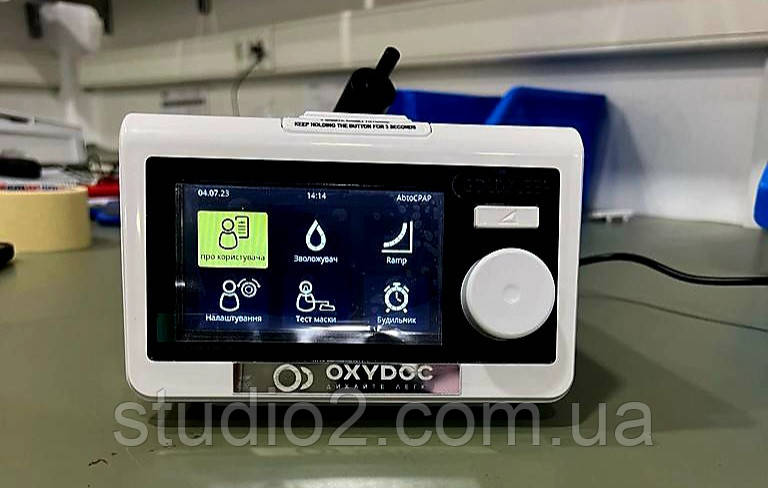 Аппарат неинвазивной вентиляции OXYDOC Авто CPAP/APAP аппарат (Турция) + маска(L) + комплект. - фото 4 - id-p2027337151