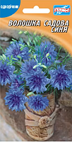 Василек садовый синий 0,3 гр