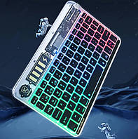 Беспроводная прозрачная Bluetooth-клавиатура + мышка с подсветкой RGB, аккумуляторная клавиатура для планшета