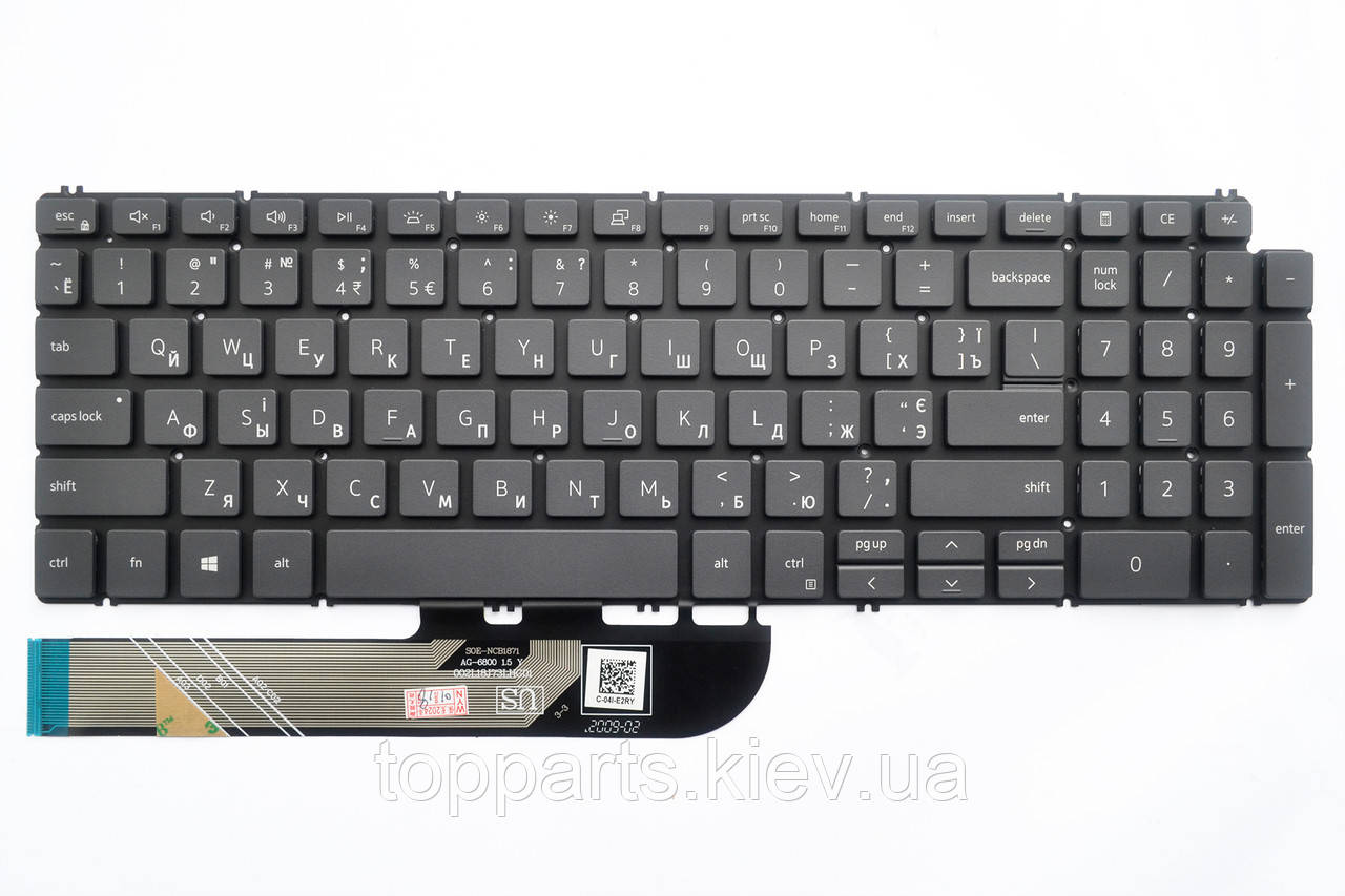 Клавіатура для ноутбука Dell Inspiron 15 350x, 550x, 5584, 559x, 750x, 759x, 17 7706, 7791 series чорна без рамки з підсв. UA/US