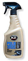 Поліроль для пластика K2 POLO Protectant 750мл