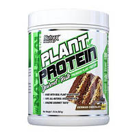 Растительный протеин Клубничный крем Nutrex (Plant Protein Strawberry Cream) 536 г