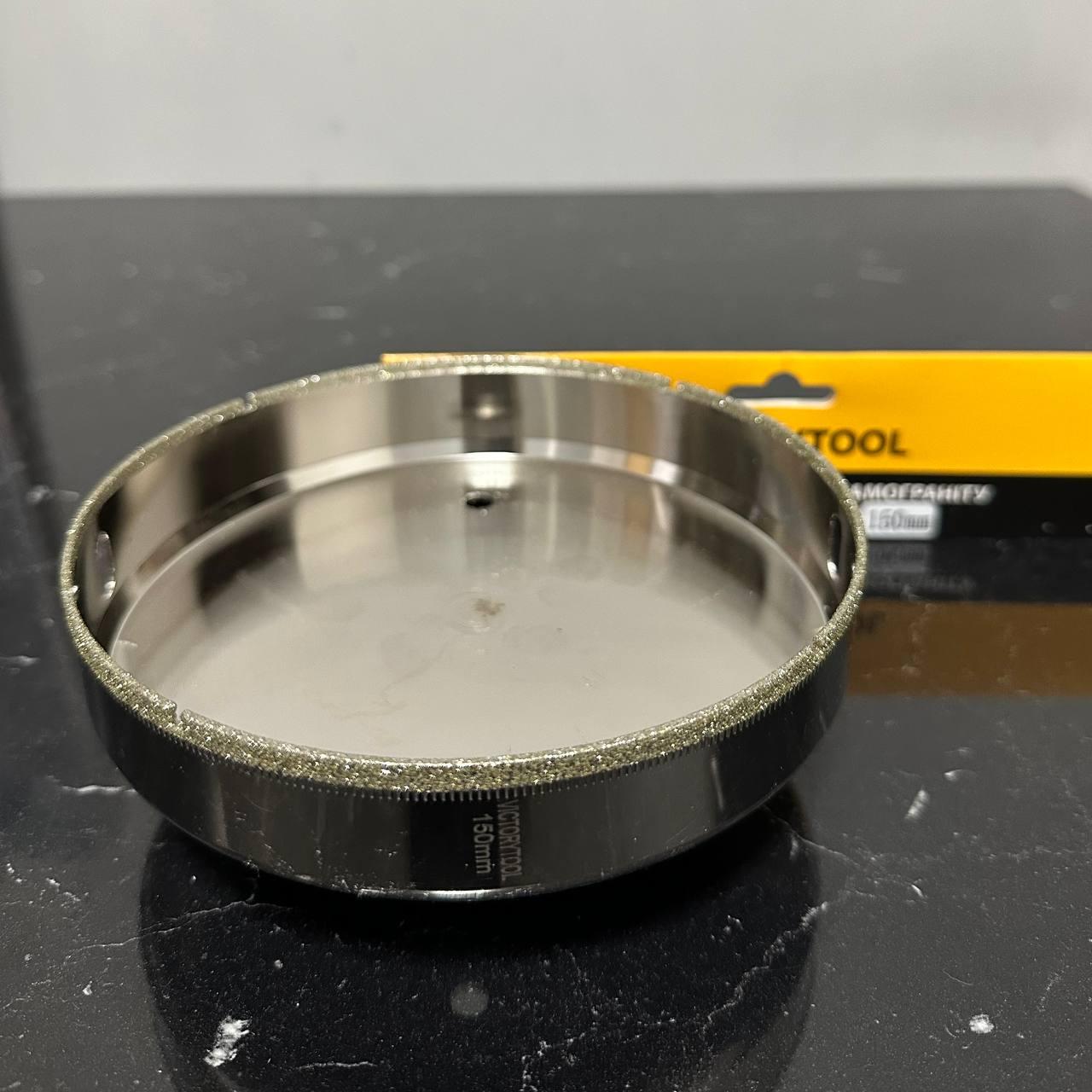 Коронка алмазна гальванічна VICTORYTOOL 150мм, фото 1