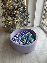 Сухий басейн ліловий колір з кульками 200шт у комплекті 100х40см трикотаж. Сухий басейн для дому та вулиці