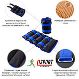 Обтяжувачі для ніг та рук (манжети для фітнесу та бігу) OSPORT Lite Comfort 2шт по 2.5кг (FI-0118), фото 2