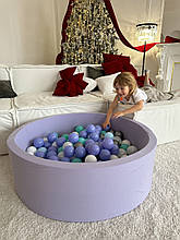 Сухий басейн Лілового кольору з кульками 200шт у комплекті 100х40см трикотаж. Сухий басейн для дому та вулиці