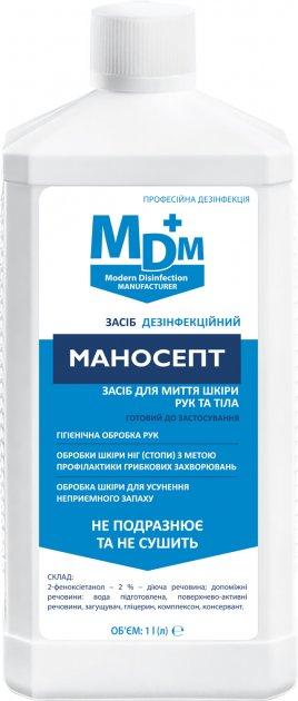 Дезінфікуючий засіб мило для миття рук Маносепт MDM 1л