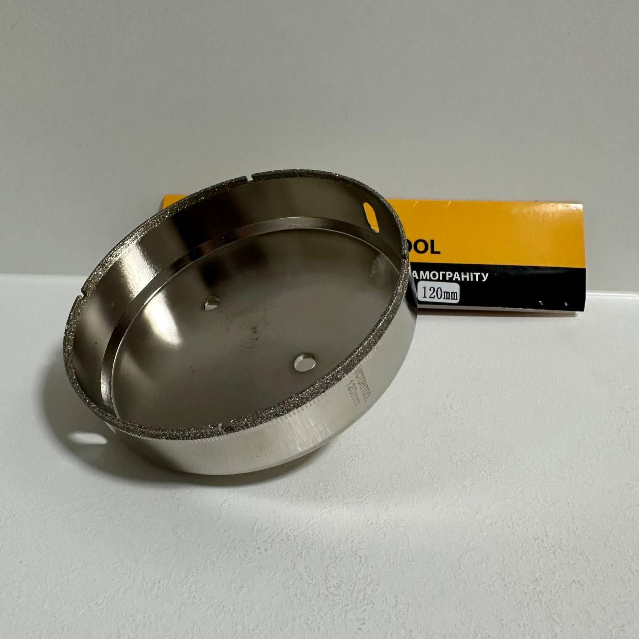 Коронка алмазна гальванічна VICTORYTOOL 120мм для свердління, фото 1