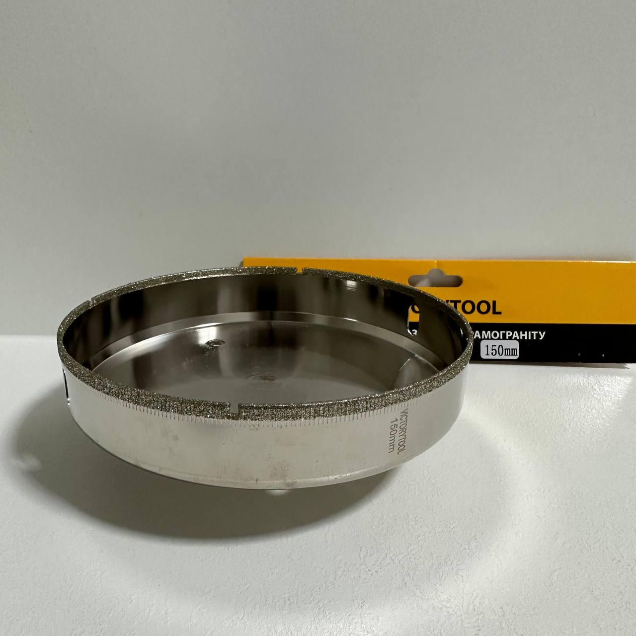 Коронка алмазна гальванічна VICTORYTOOL 150мм для свердління