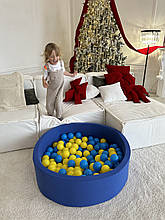 Сухий басейн Синього кольору з кульками 200шт у комплекті 100х40см трикотаж. Сухий басейн для дому та вулиці