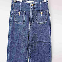 Джинси жіночі оптом, XS-XL pp., No Nk-RE356, фото 2