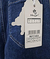 Джинси жіночі оптом, XS-XL pp., No Nk-RF7305, фото 5