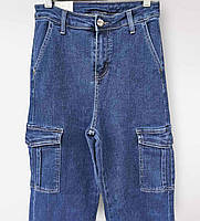 Джинси жіночі оптом, XS-XL pp., No Nk-RF7305, фото 2