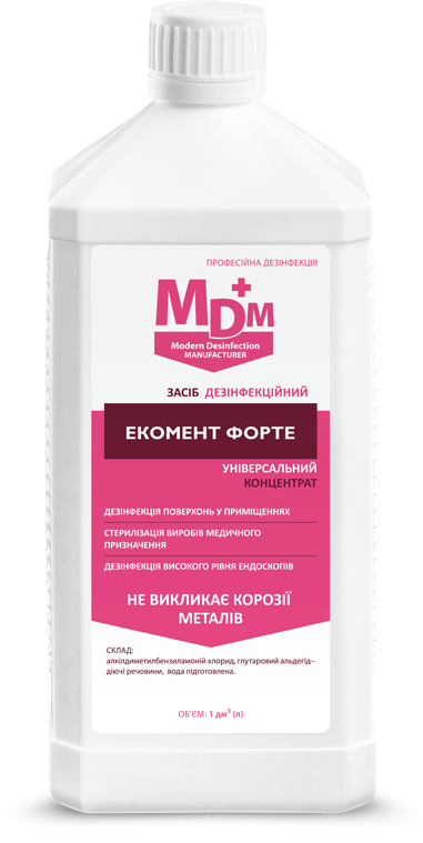 Засіб дезінфекційний Екомент Форте MDM 1л
