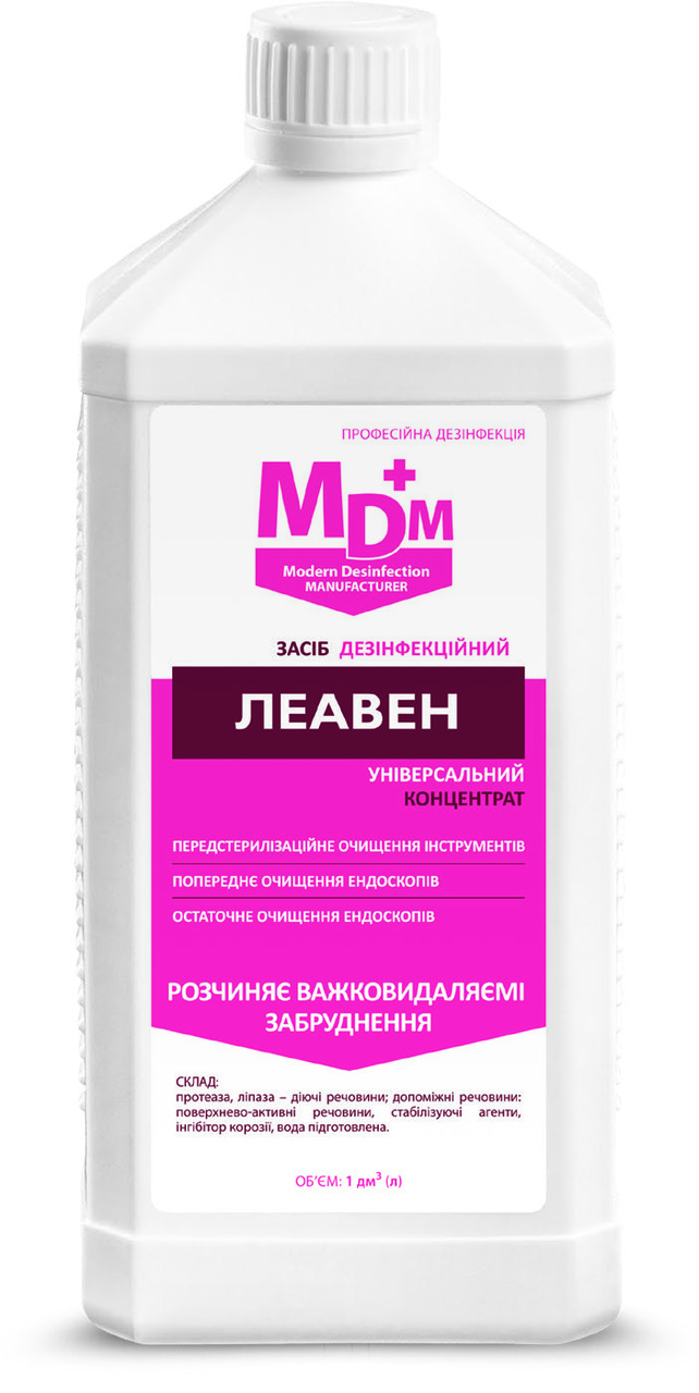 Засіб дезінфекційний Леавен 1л MDM