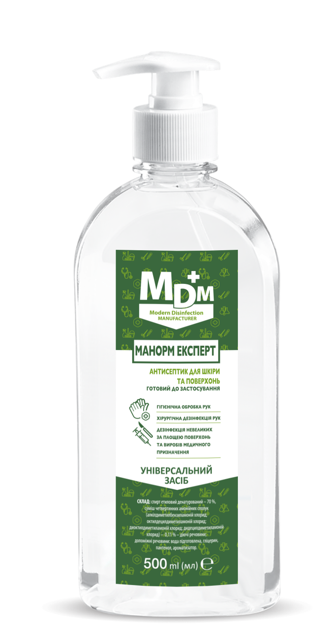 Засіб дезінфекційний Манорм Експерт MDM 500 мл