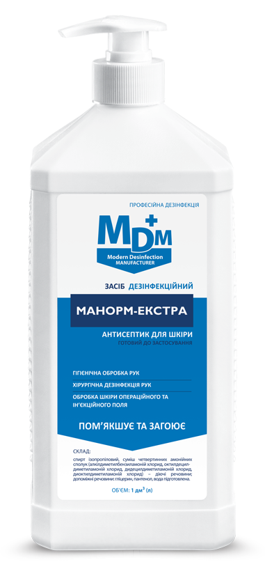 Засіб дезінфекційний Манорм-Екстра з насадкою MDM 1л