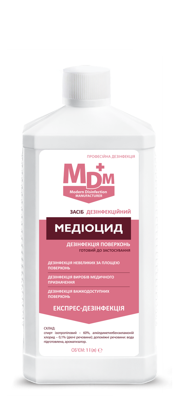 Засіб дезінфекційний Медіоцид MDM 1л
