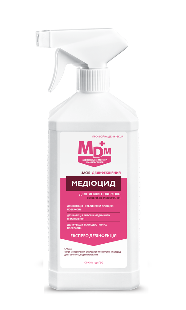 Засіб дезінфекційний Медіоцид з розпилювачем MDM 1л