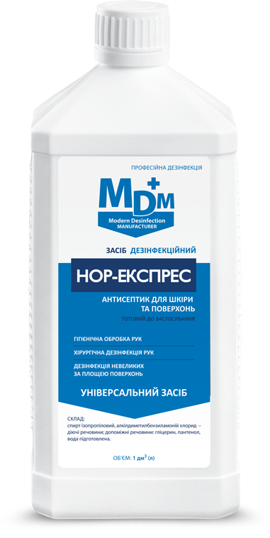 Засіб дезінфекційний НОР-експрес MDM 1л
