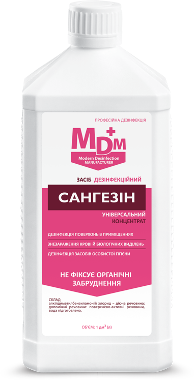 Дезінфекційний засіб Сангезін MDM 1л