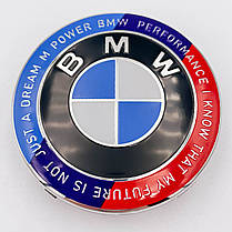 Ковпачки (заглушки) в литі диски Ювілейні 50 років BMW (БМВ) Motorsport (напис по колу) Триколор 68 мм, фото 4