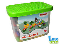 Конструктор Во дворе, Doloni Toys (013888/39), 234 дет. (114790)