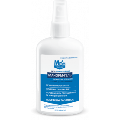 Засіб дезінфекційний Манорм гель MDM 100 мл