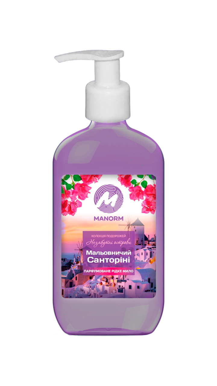 Мило рідке Мальовничий парфумоване Санторіні Manorm 300 мл